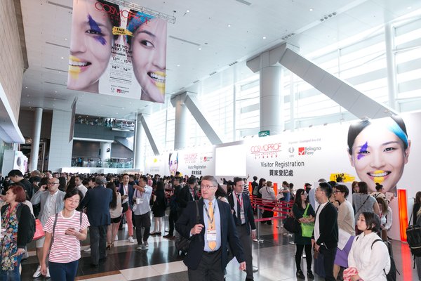 First show @ Cosmoprof Asia ,2018 Nov.