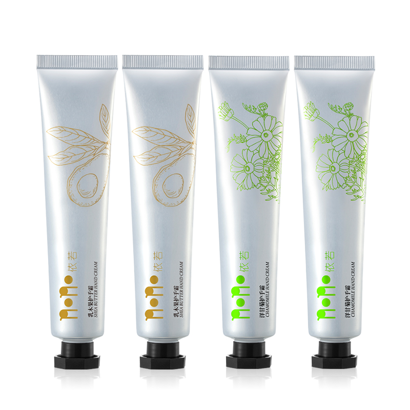 Hand Cream